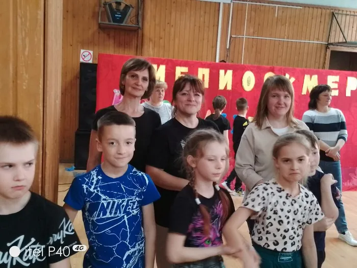 Библиосумерки - 2024г. Детская библиотека (17)