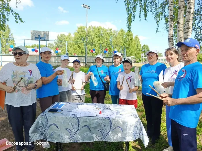 День России (12)