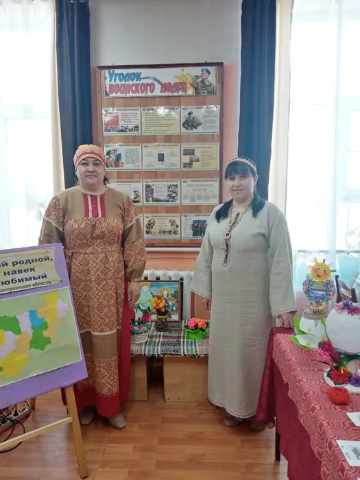 Край родной, навек любимый - Костромская область! (1)