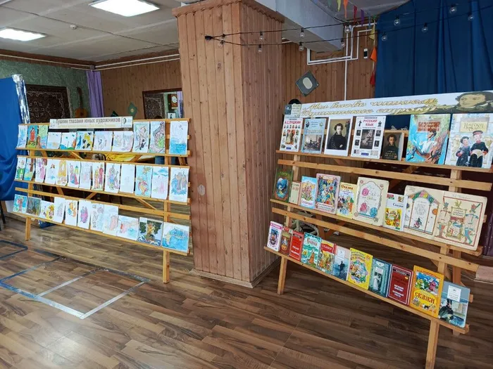 Путешествие по сказкам Пушкина (17)