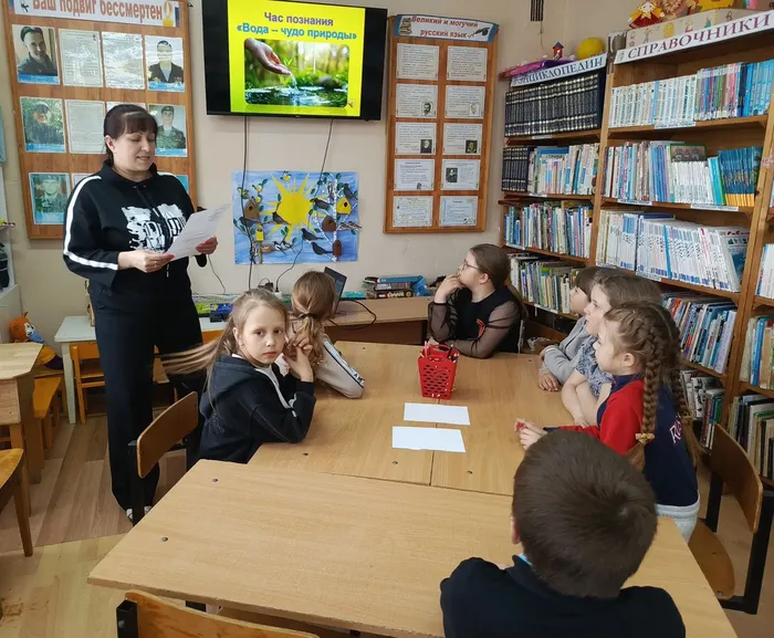 Вода - чудо природы. ДБ (10)