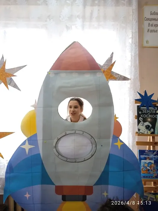 Неделя космоса в Детской библиотеке (13)