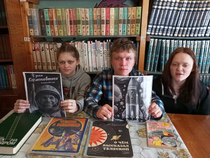 Соловецкая поселенческая библиотека. Космический  кроссворд