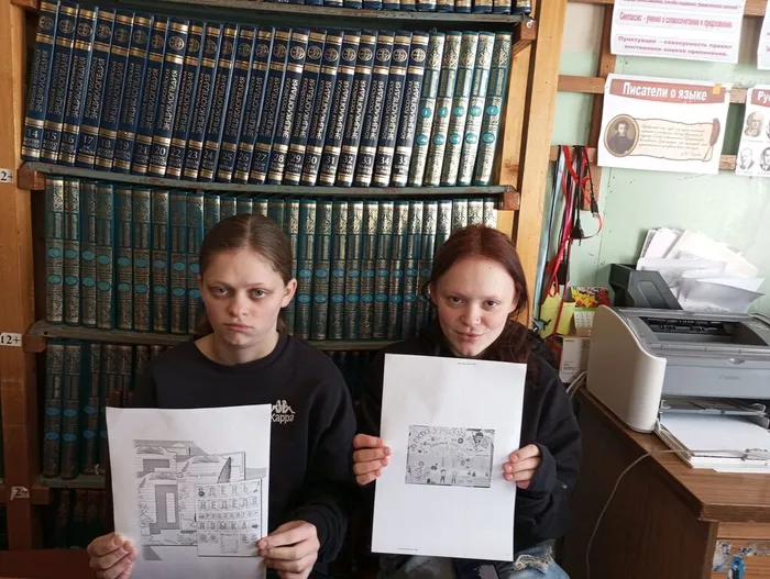 Соловецкая поселенческая библиотека. «Занимательно о русском языке» - викторина.