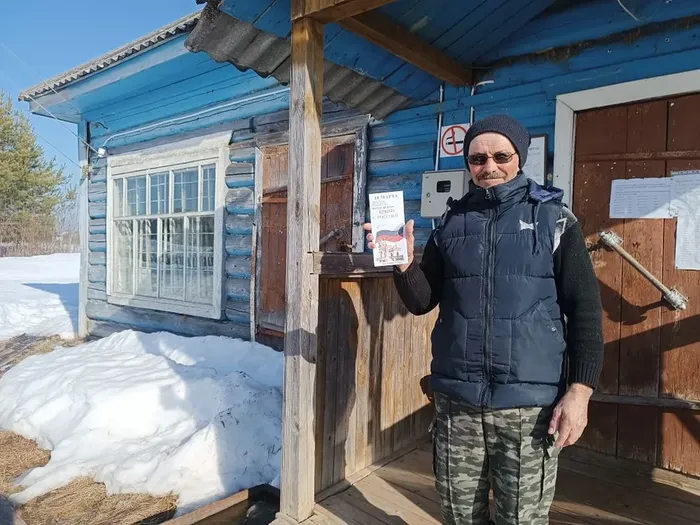 Крымская весна - Лебедевская библиотека.