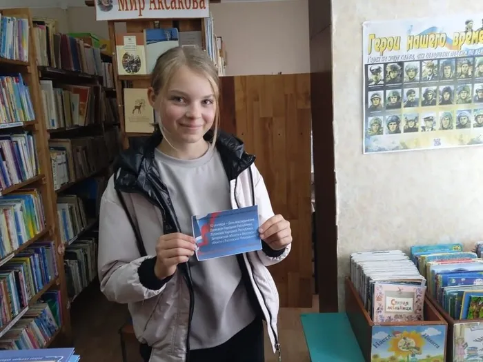 Акция #МыВместе (1)