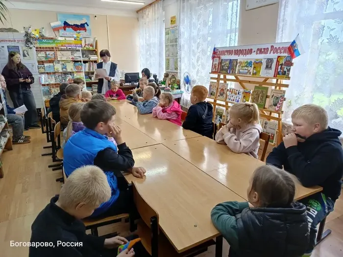 Детская библиотека. Маршрутная игра « Я, ты, он, она- вместе дружная страна». Станция «Дружба народов». (6)