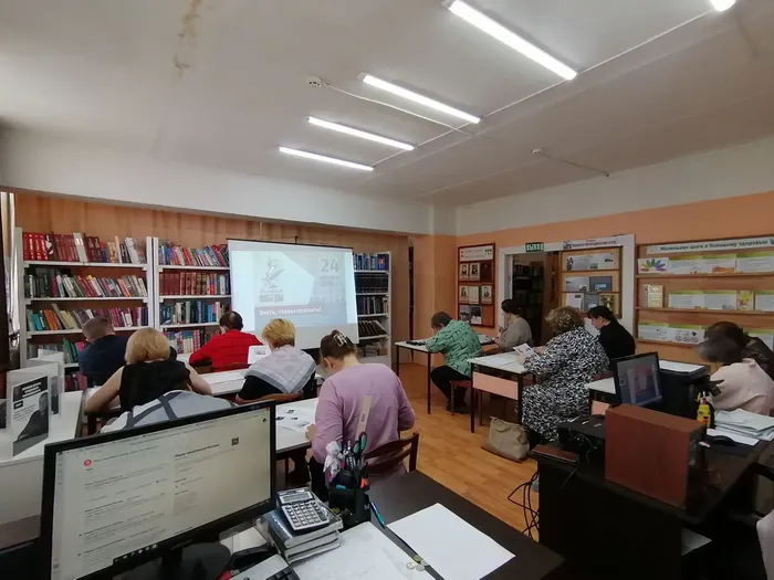 Диктант Победы - 2026 (3)