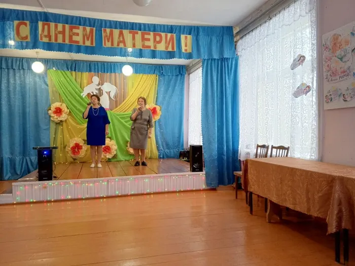 День матери. Новинская библиотека, Новинский клуб (1)