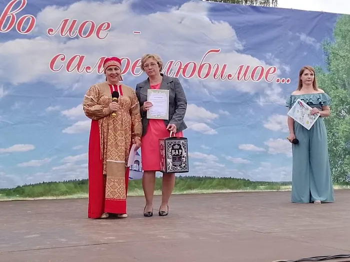 12 июля 2023 г (13)