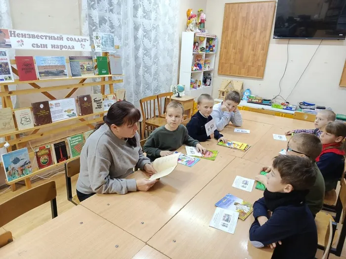 День неизвестного солдата (3)