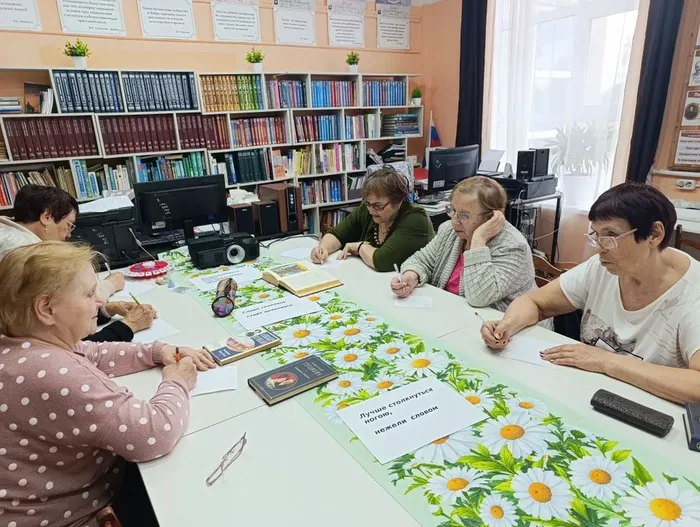 Центральная библиотека.Пушкинский день.