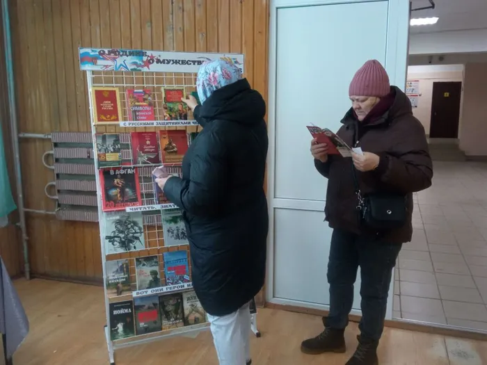 23 февраля 2026 г (8)