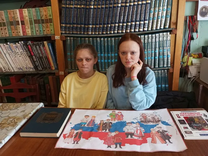 Соловецкая библиотека игровая программа  Загадки народов России