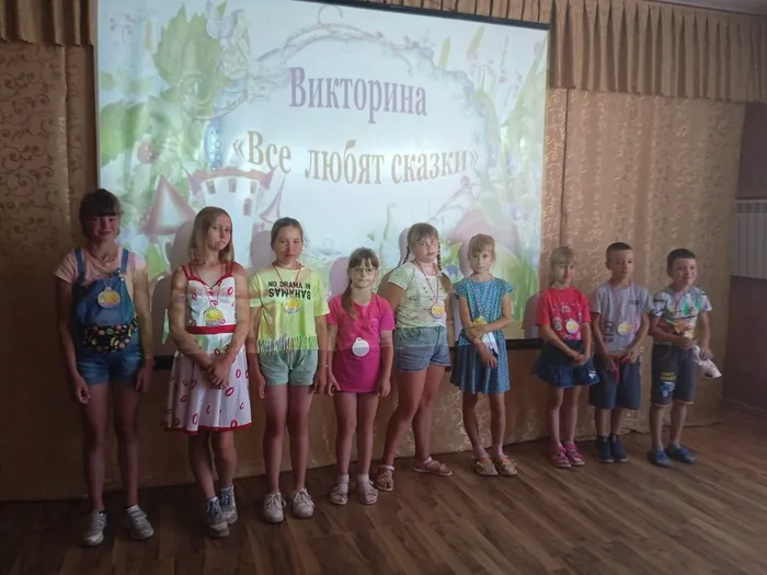 "Сказочная викторина" (8).jpeg