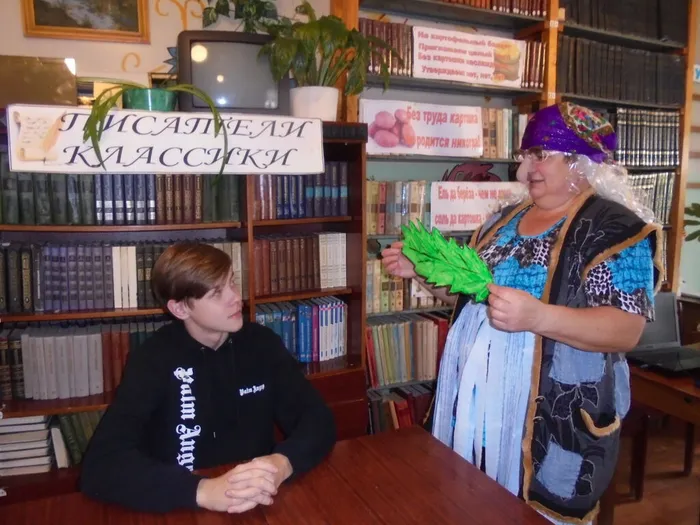 Соловецкая библиотека, осенние каникулы. (2)