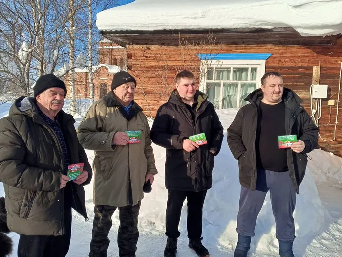 Стариковская поселенческая библиотека. Поздравительная акция.