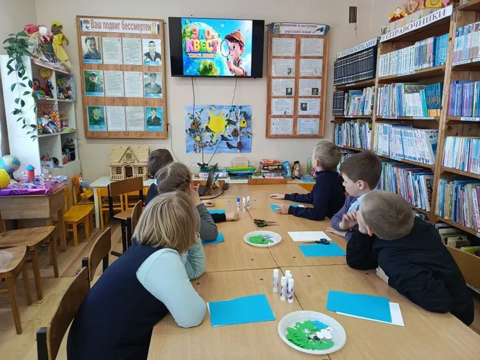 День земли, ЦБ (8)