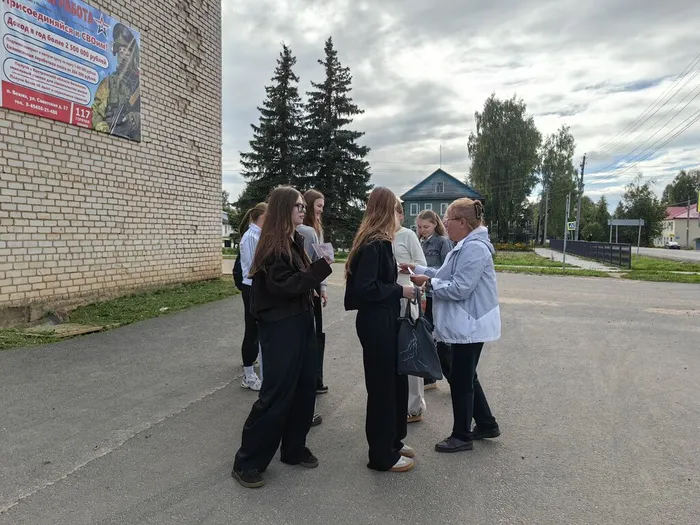 Уличная акция Победа на Дальнем Востоке 1