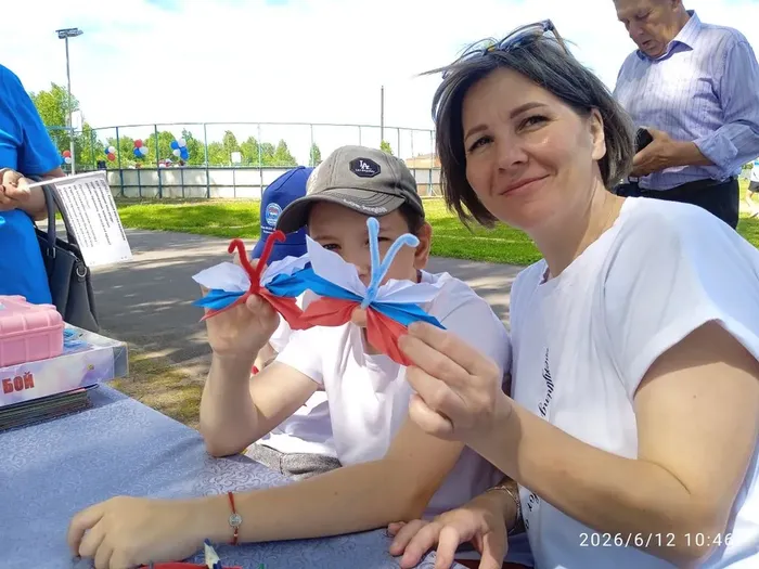 День России 3 (5)
