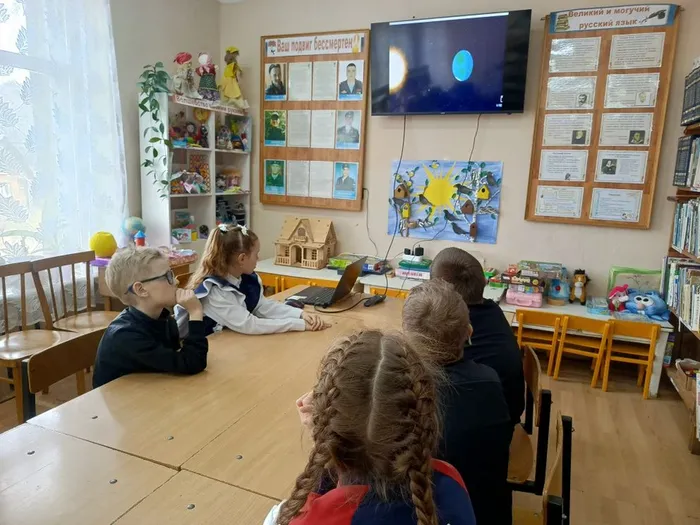 Береги свою планету (3)