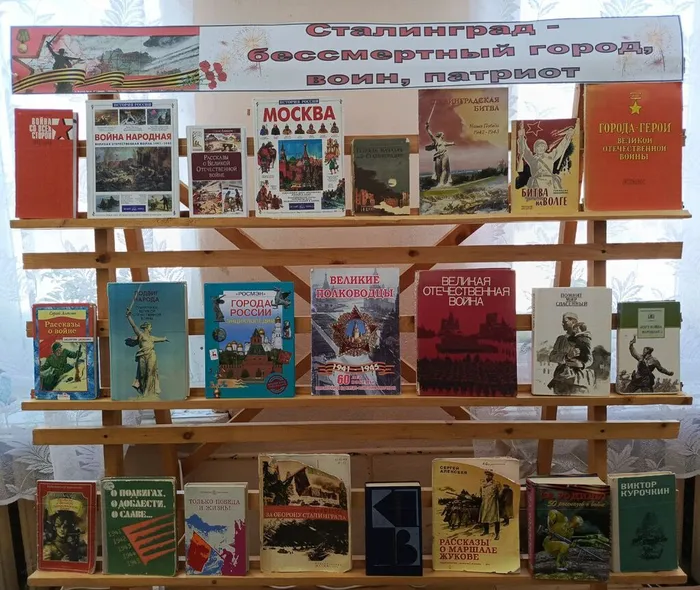 Акция в Детской библиотеке (3)