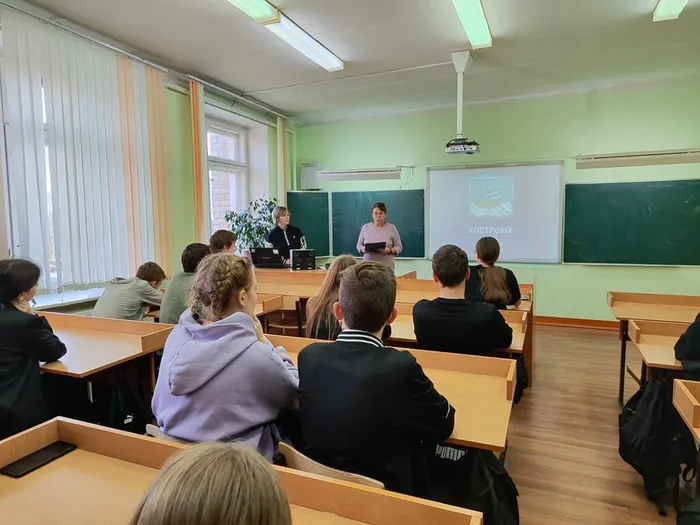 Кострома - город трудовой доблести (7)