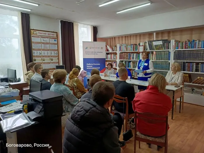 Ярмарка трудоустройства в ЦБ (14)