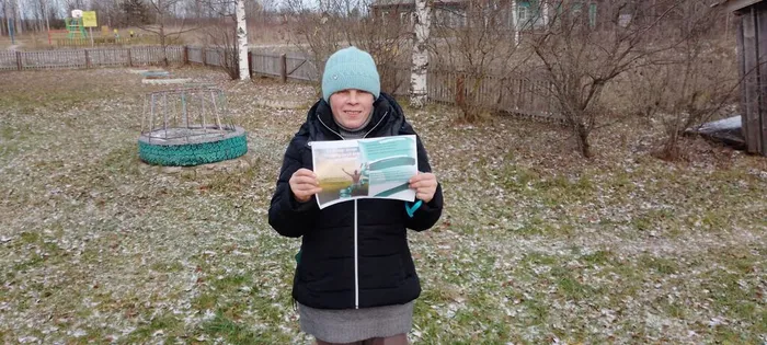 Новинская поселенческая библиотека акция