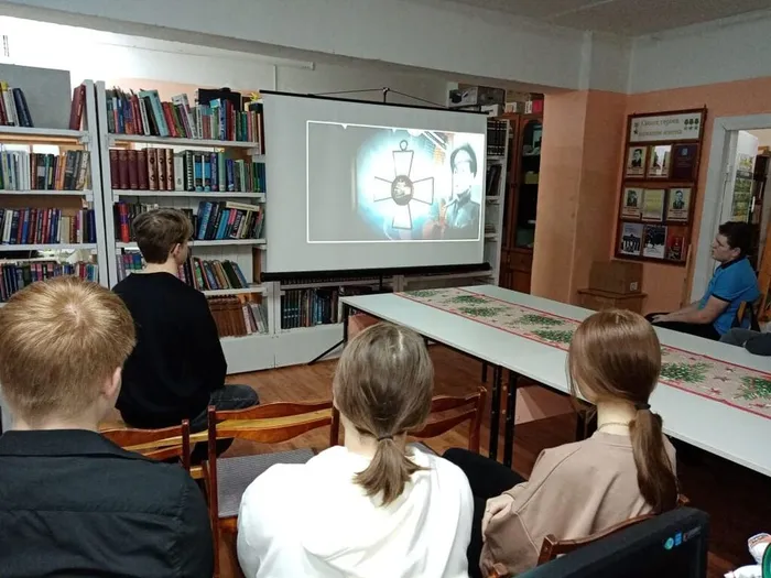 День героев Отечества. ЦБ (2)