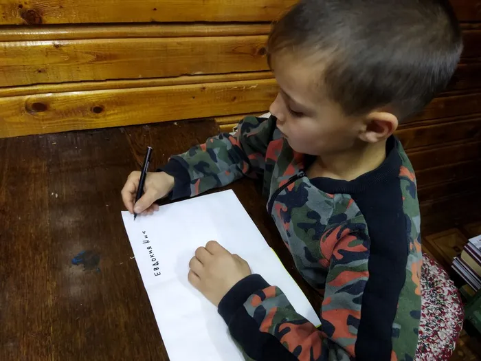 Открытки для пожилых людей.