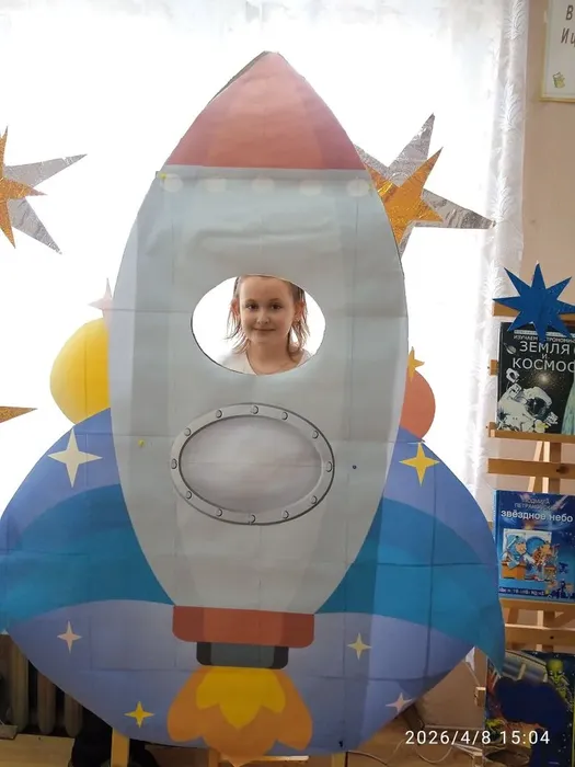 Неделя космоса в Детской библиотеке (9)