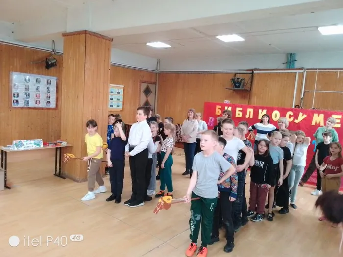 Библиосумерки - 2024г. Детская библиотека (11)