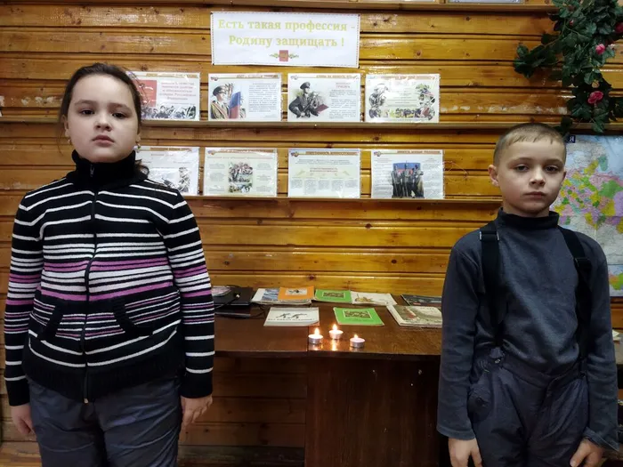 День Неизвестного солдата. Урок памяти в Сивцевской библиотеке. (5)