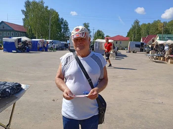 профилактическая акция «Осторожно мошенники»