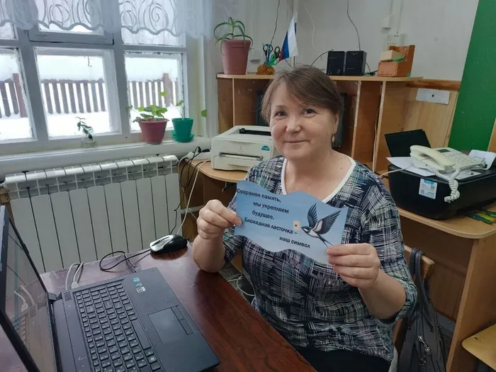 Акция Блокадная ласточка. Лебедевская библиотека (4)