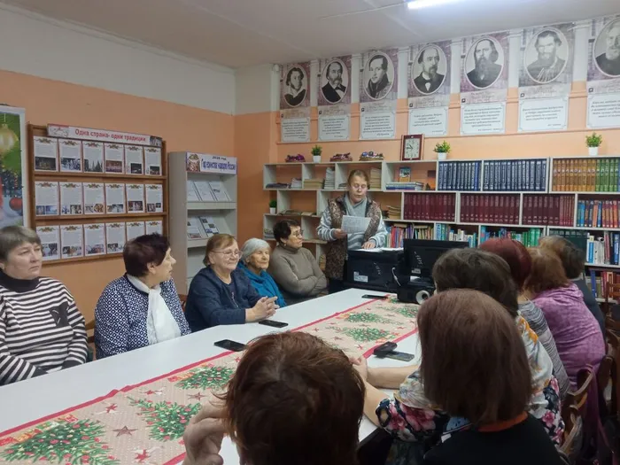 Старый новый год
