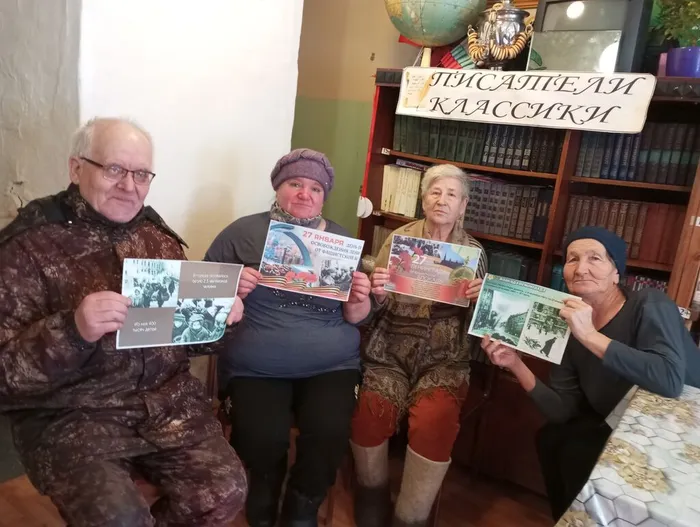 Соловецкая поселенческая библиотека. Исторический час «Разорванное кольцо».