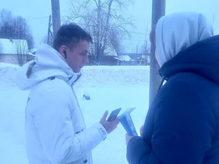 уличная акция "Государственные символы России"