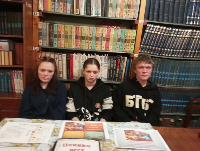 1 патриотический час героями наша Отчизна сильна