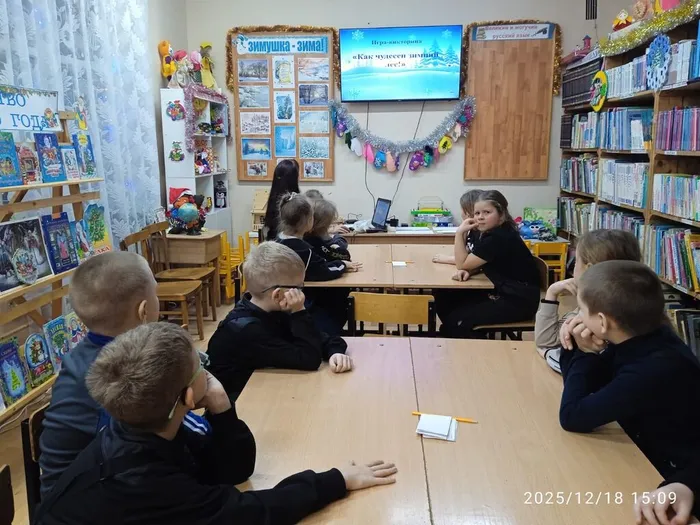 Новый год в Детской библиотеке (2)
