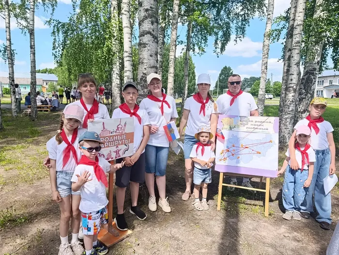 День России (4)