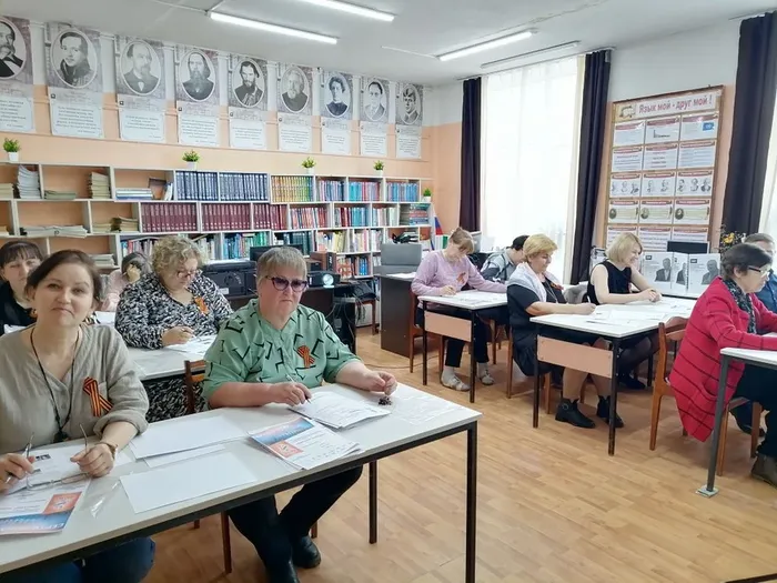 Диктант Победы - 2026 (2)