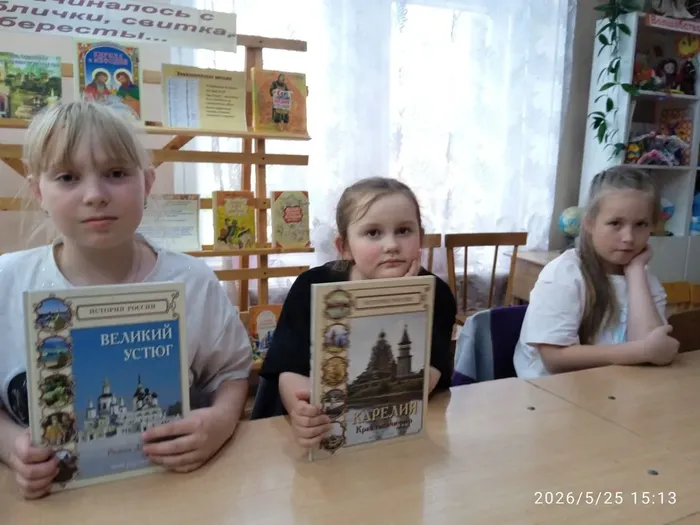 Детская библиотека. Дню заповедников посвящалось. (4)