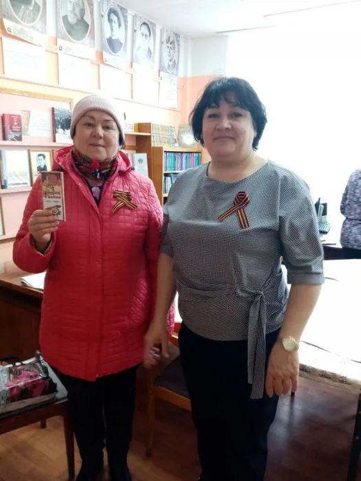 Акция "Георгиевская ленточка".