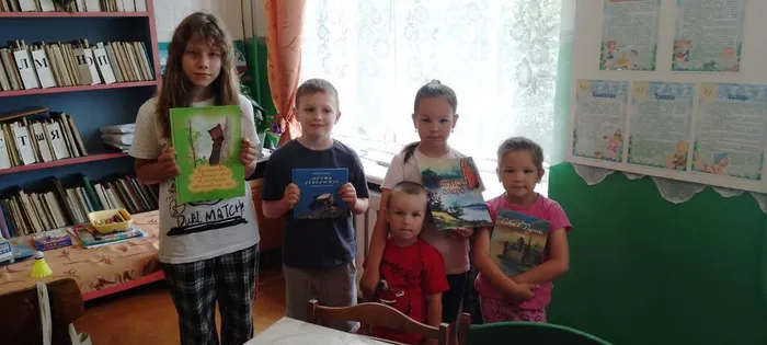 #МойКрайЗемляКостромская Областной марафон чтения.Новинская поселенческая библиотека