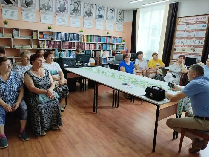 Беседа Осторожно, мошенники! (1)