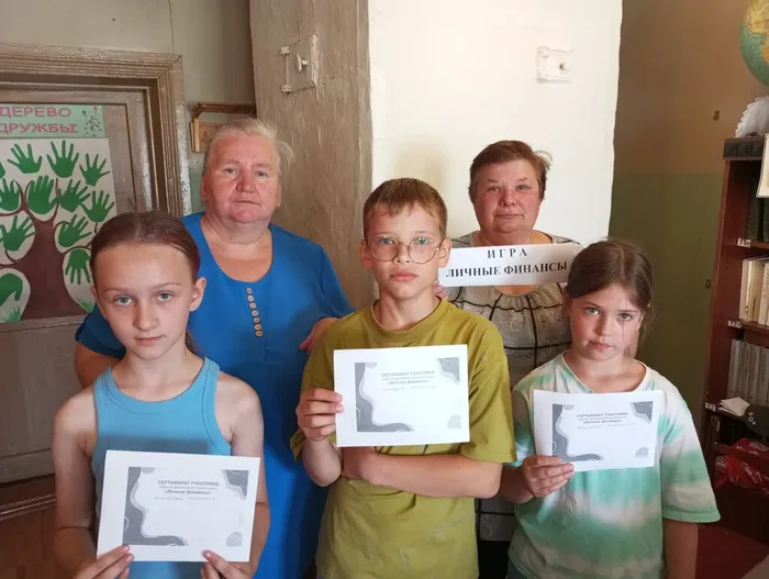 Соловецкая поселенческая библиотека. Соловецкий сельский клуб. РВО «РМиД».&nbsp; Игра «Личное финансирование». (2)