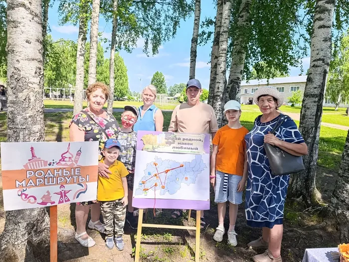 День России (7)