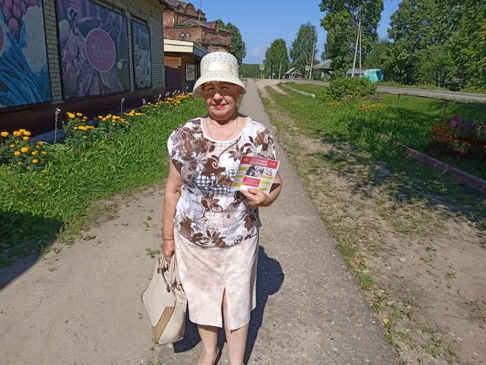 профилактическая акция «Осторожно мошенники»